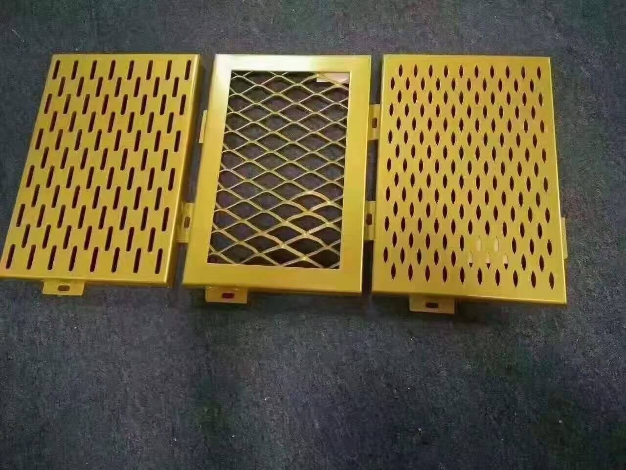 拉网板